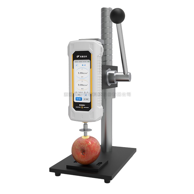 ����ʽ��ʵӲ�ȼ� TP-GY-4