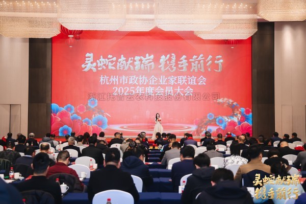 97���ʶ��³��������ٻ񡰺�������Э��ҵ������������Ա��