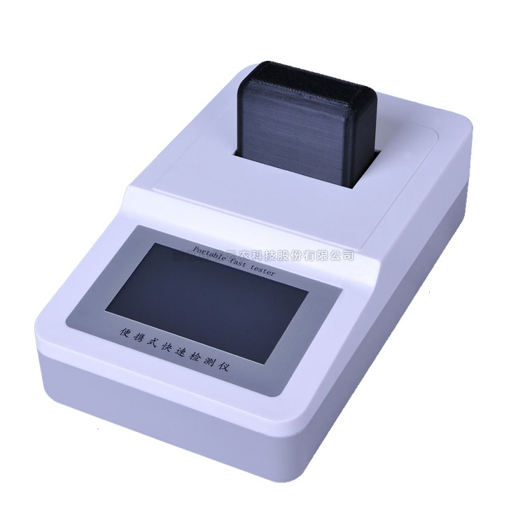 ��Яʽ�����ˮ�ʲⶨ��