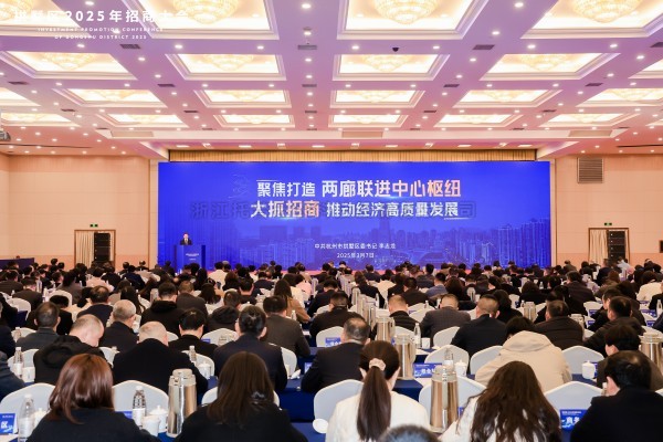 97�����ٵǡ�2024��ȹ������ܲ���ҵ����