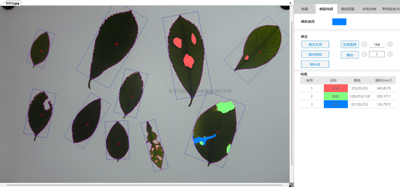 97���ʡ�(�й���)���޹�˾����