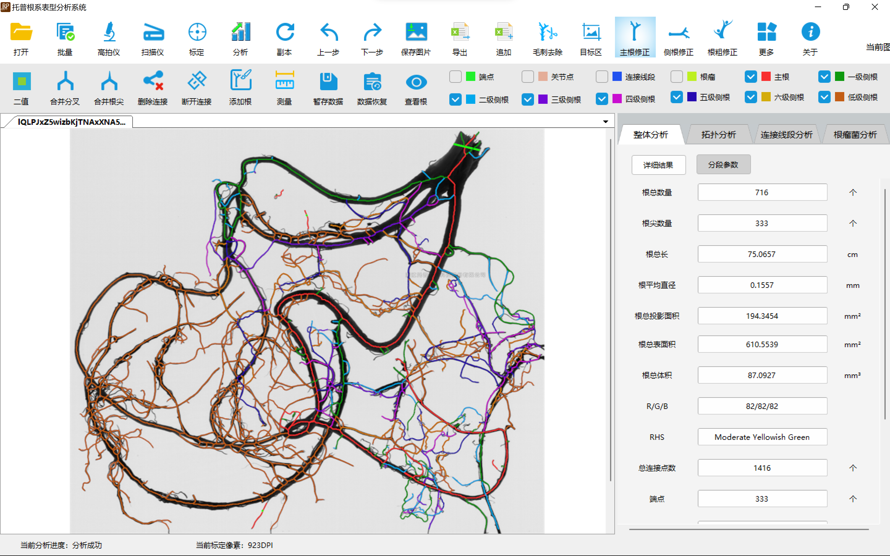 97���ʡ�(�й���)���޹�˾����