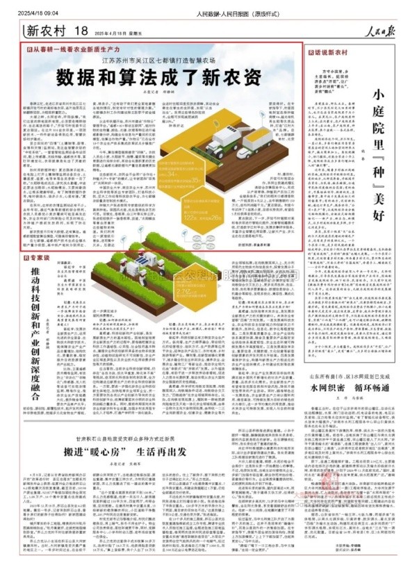 �����ձ��۽�|97���ʿƼ��������������������⽭�ǻ�ũ...