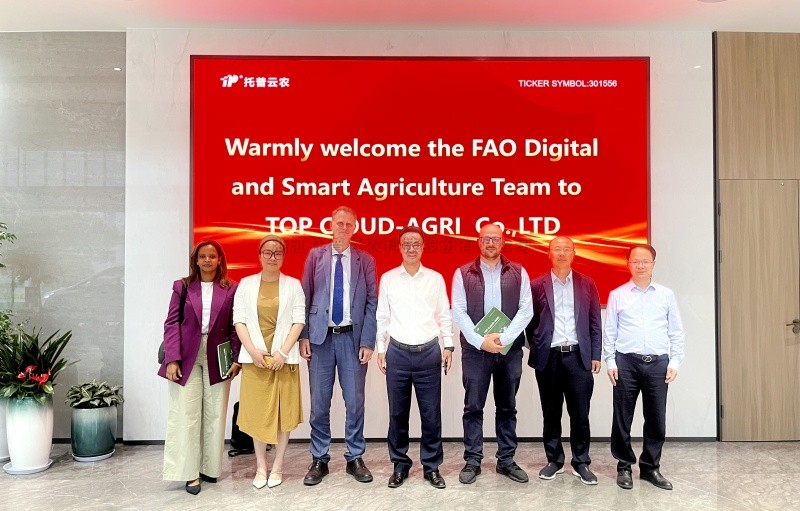 �Ž����ʳ��ũҵ��֯��FAO��������һ��ݰ��97���ʵ�������