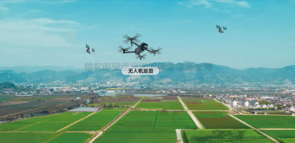 ���˻�+AR�۾�+��е������������������97���ʡ�AI+ũҵ���ع�ũҵ����̬