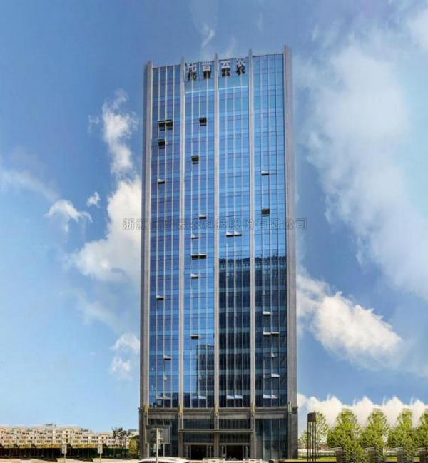 97���ʡ�(�й���)���޹�˾����