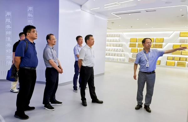 �������˴�ί�ᵳ����ǡ����α�һ�ɴ����߷�97����