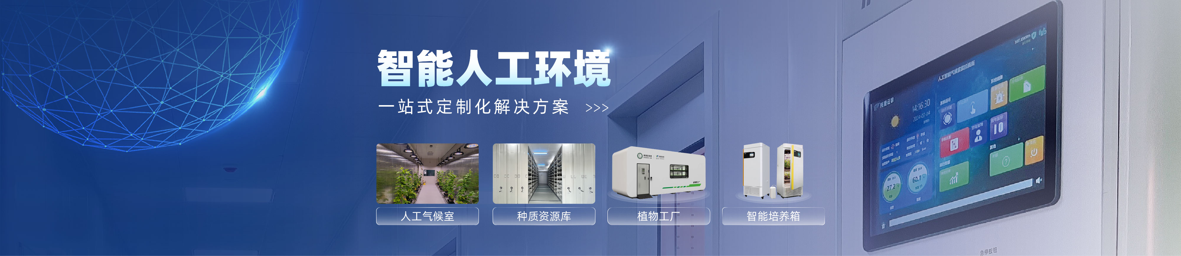 ��ǿ�˹������� 