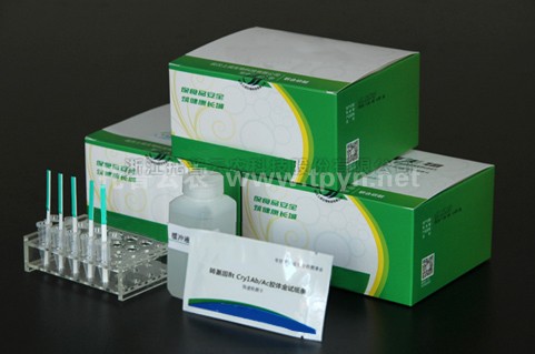 ת������ټ����ֽBt Cry1Ab/1Ac