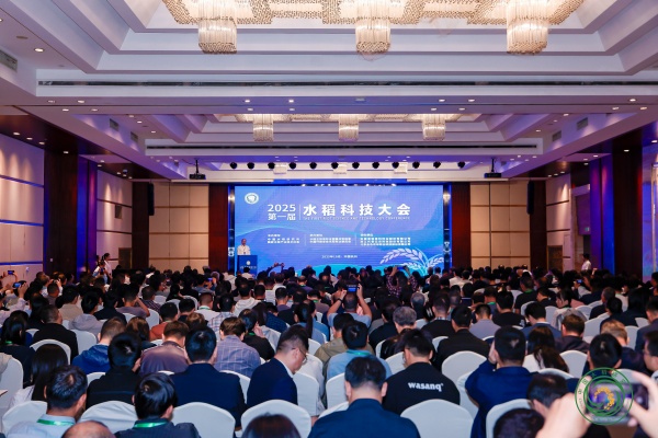 97���������һ��ˮ���Ƽ���� ���������ո���ˮ����������