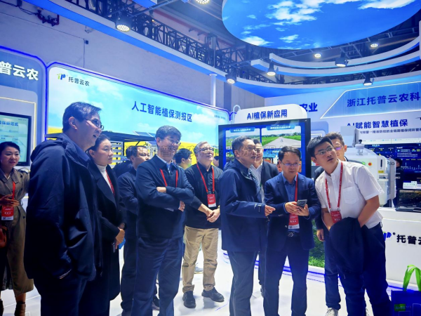 AI���ܣ�����������������ֲ��������ح97�����������ʮ�Ž��й�ֲ����Ϣ������ũҩе�����