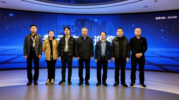 ����ʡũҵũ���������Ա����������һ��ݰ��97���ʵ���