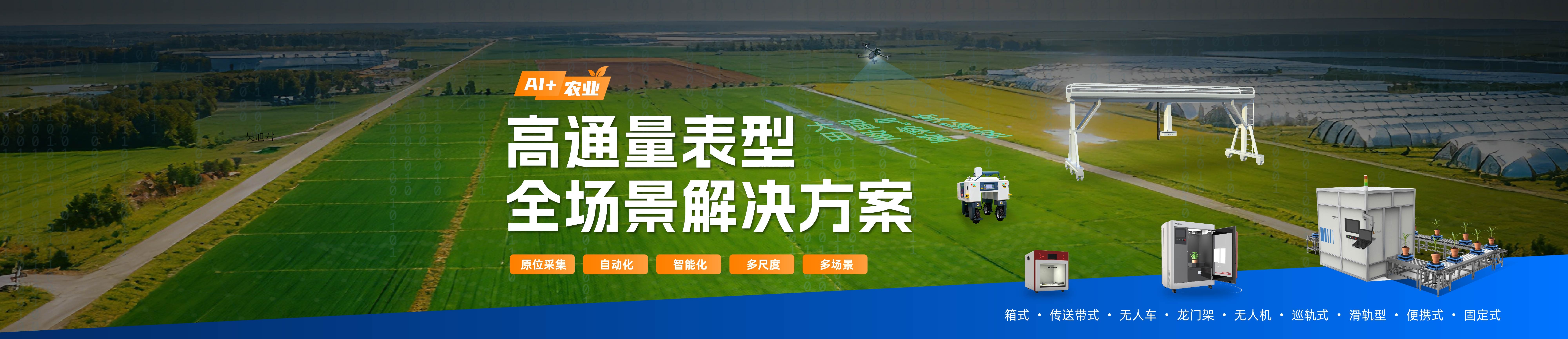 ��ͨ������ 