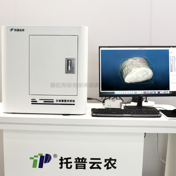 97���ʡ�(�й���)���޹�˾����