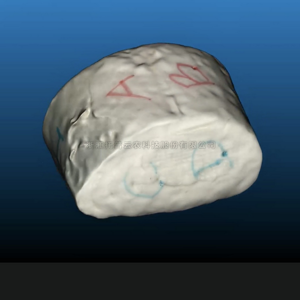 97���ʡ�(�й���)���޹�˾����