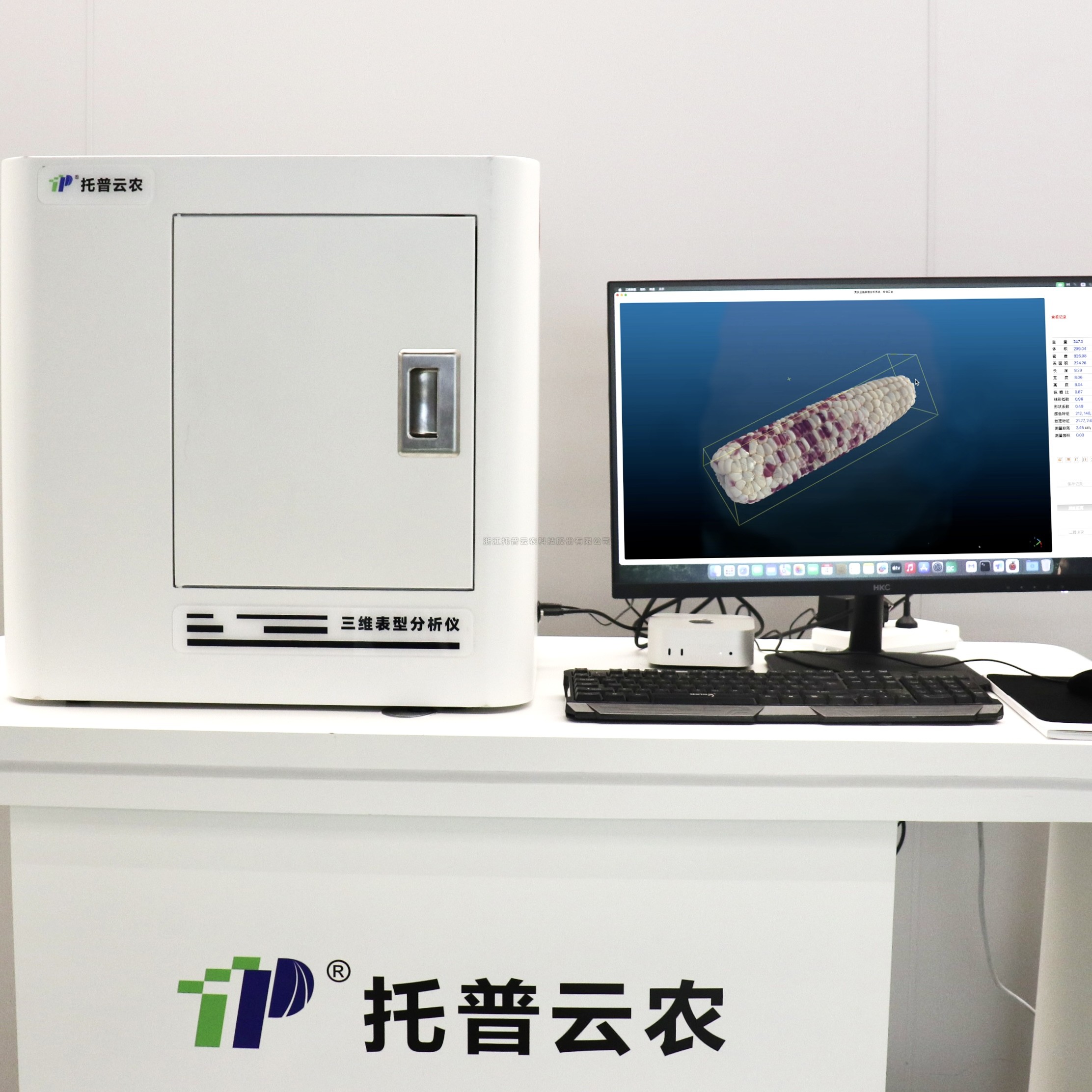 97���ʡ�(�й���)���޹�˾����