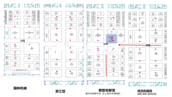 չ��Ԥ��|3��12��14�գ�������������97���������������Ľ��й���������ũ��װ��չ����