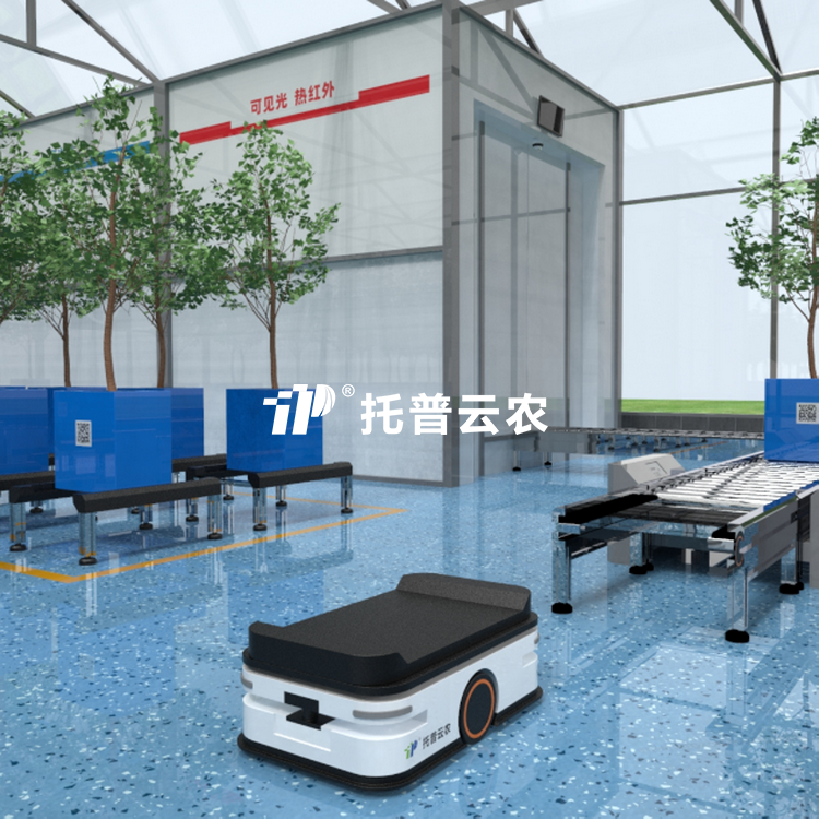 ���Թ�����ͨ��������������ϵͳTP-GTL-WGS