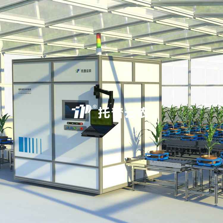 �澳ģ�⼰ֲ���������ƽ̨ TP-GTL-S1