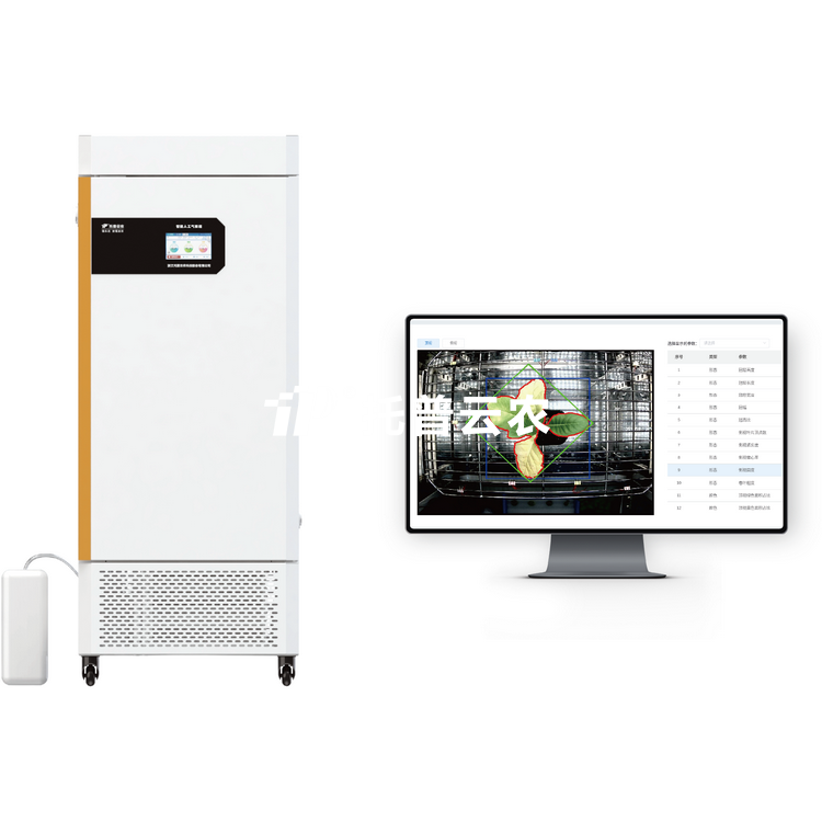 ������ֲ��������������ϵͳTP-R420D-VC/TP-R1000D-VC/TP-R420D-VCM/TP-R1000D-VCM