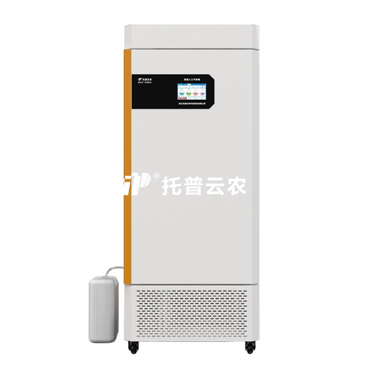 ��ͨ��ֲ�����ε��س���ƽ̨ TP-R420D-Y/TP-G420D-Y/TP-R1000D-Y/TP-G1000D-Y