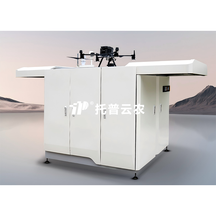 �߶����˻��Ϳ�Ѳ��ϵͳ�������⣩TP-GDWRJ-V5