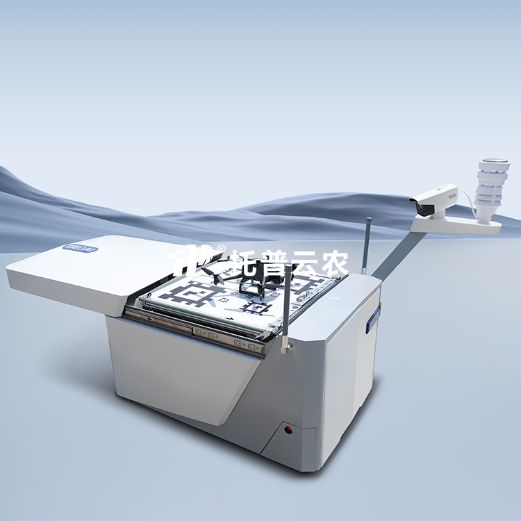 ���˻������Ѳ��ϵͳ�������⣩ TP-DGP-JK 