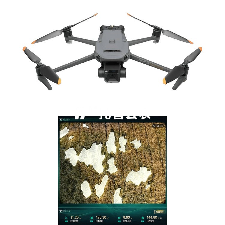 �Ϳ�ң��ֲ���������ϵͳ TP-KJG