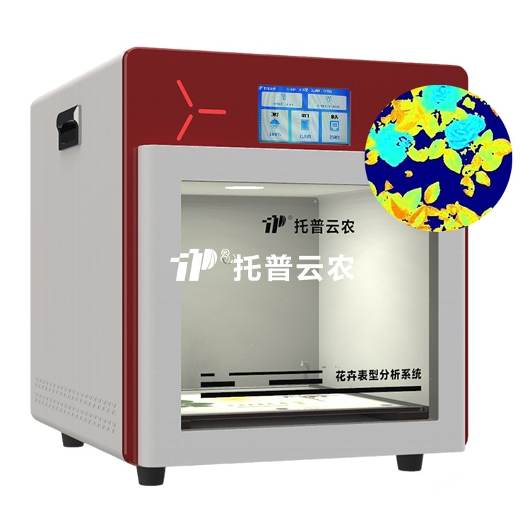 ֲ�ﲡ����������ϵͳTP-GP-BH