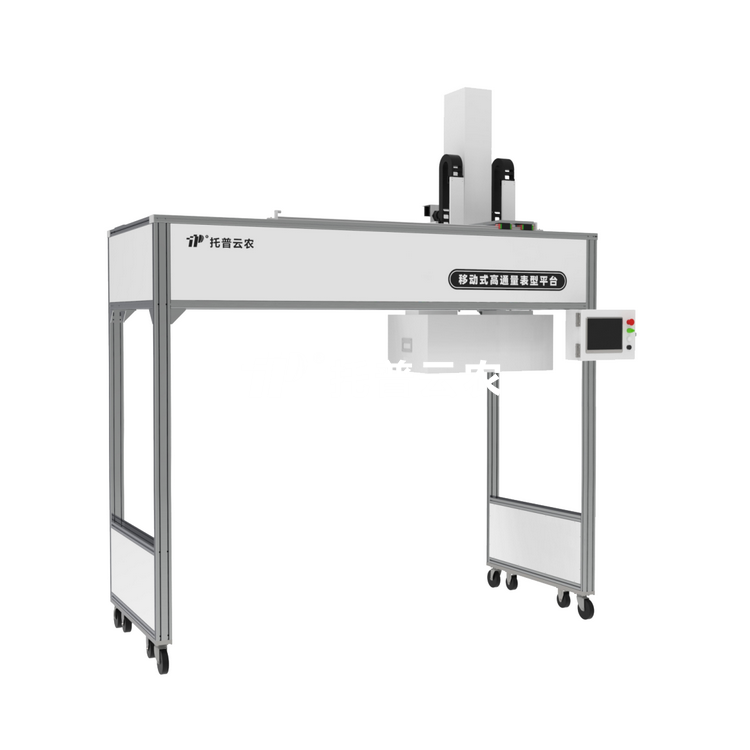 ���ܻ������紲�����������ϵͳ  TP-WS