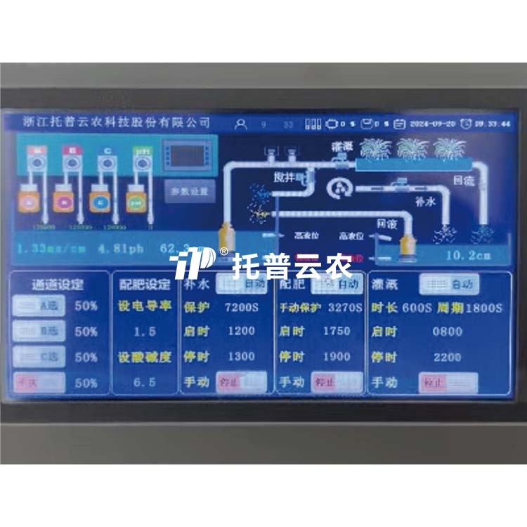 97���ʡ�(�й���)���޹�˾����