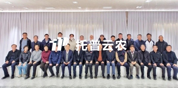 97���ʶ��³���ϯ�㽭ʡ��������������Ը�߲軰��