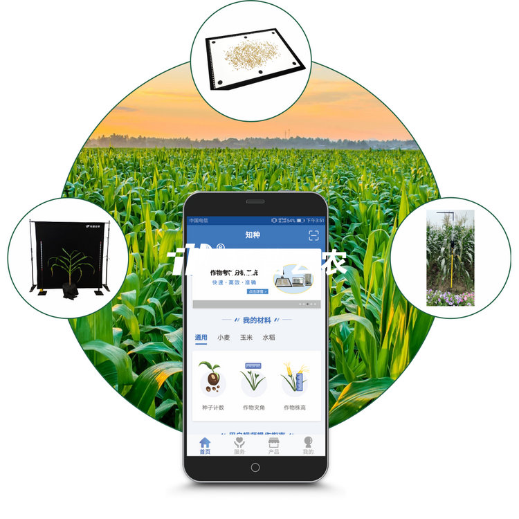 ���ױ��ͼ����TPY-BX-1