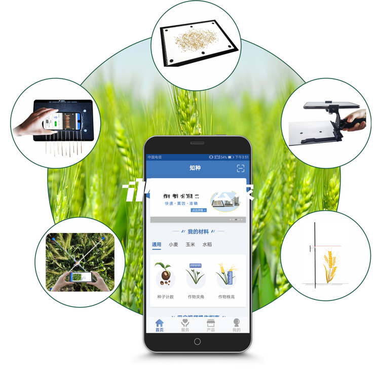 С����ͼ����TPM-BX-1/TPM-BX-2