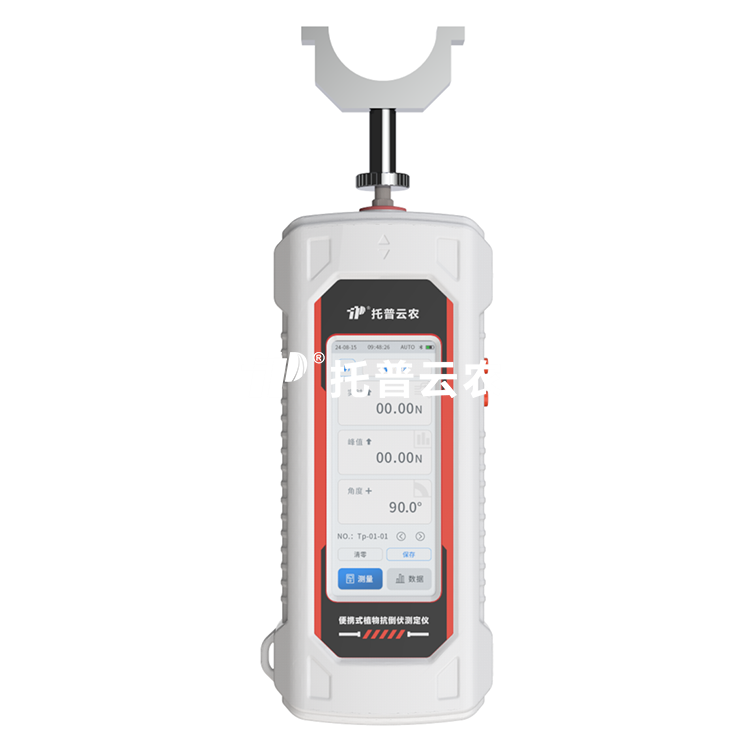 ��Яʽֲ�￹�����ⶨ�� TP-YYD-1A/TP-YYD-1B