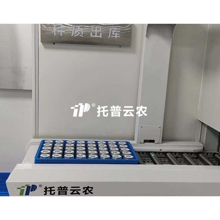 97���ʡ�(�й���)���޹�˾����