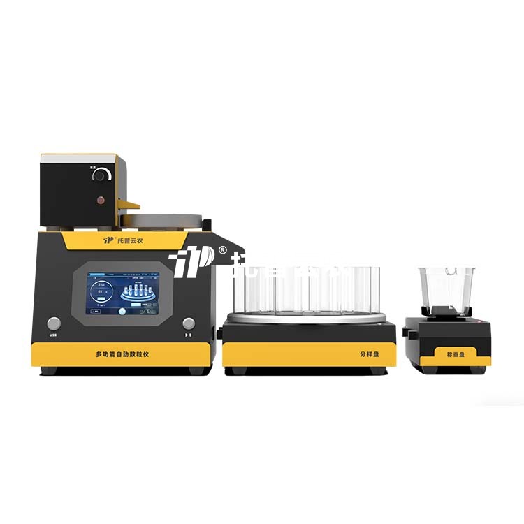 AI��ͨ����������������������е��SLY-F Plus