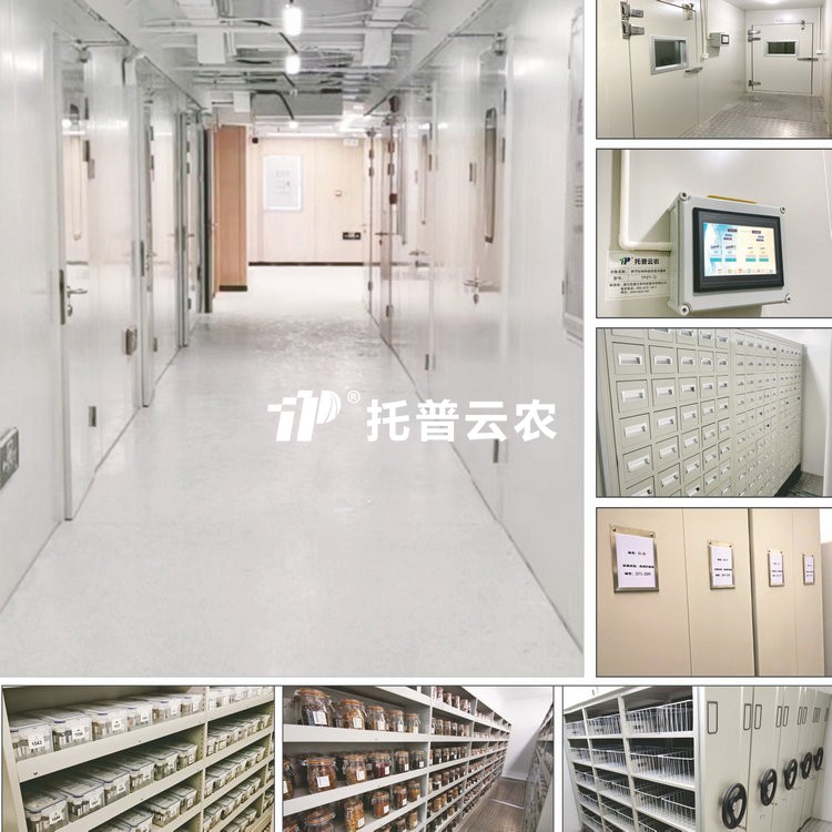 ������Դ���� /