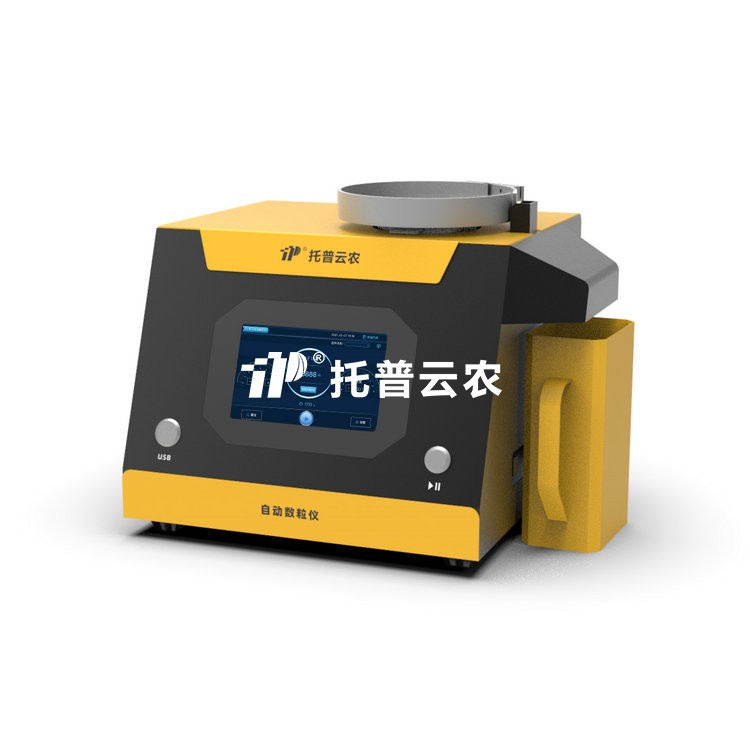 �����Զ������� SLY-D