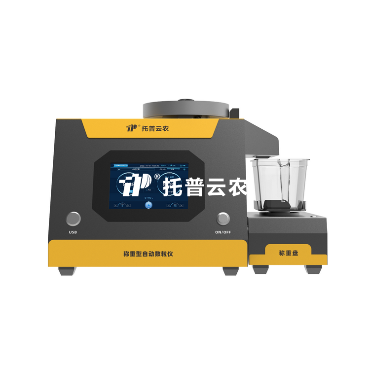 �����͵����Զ������� SLY-E