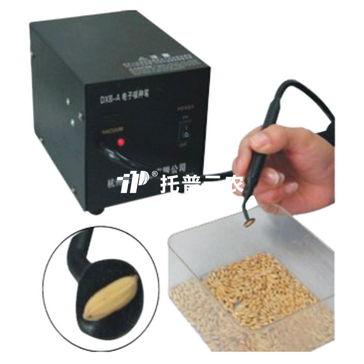 �������ֱ�DXB-A