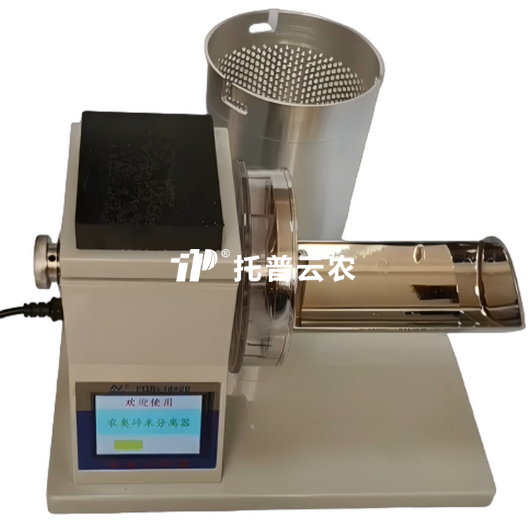 ������������ɢ��TP-SM2.0