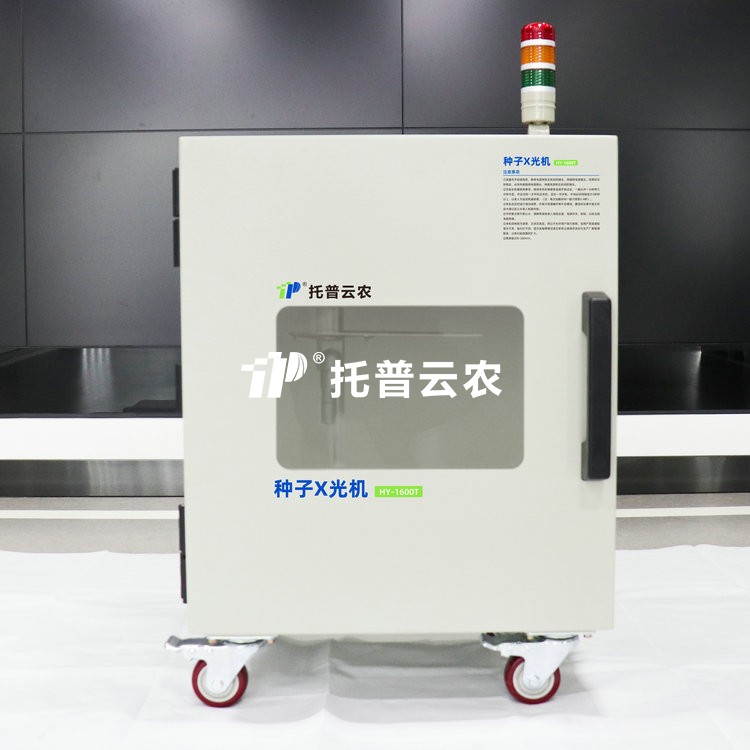 ��������X���HY-1600T