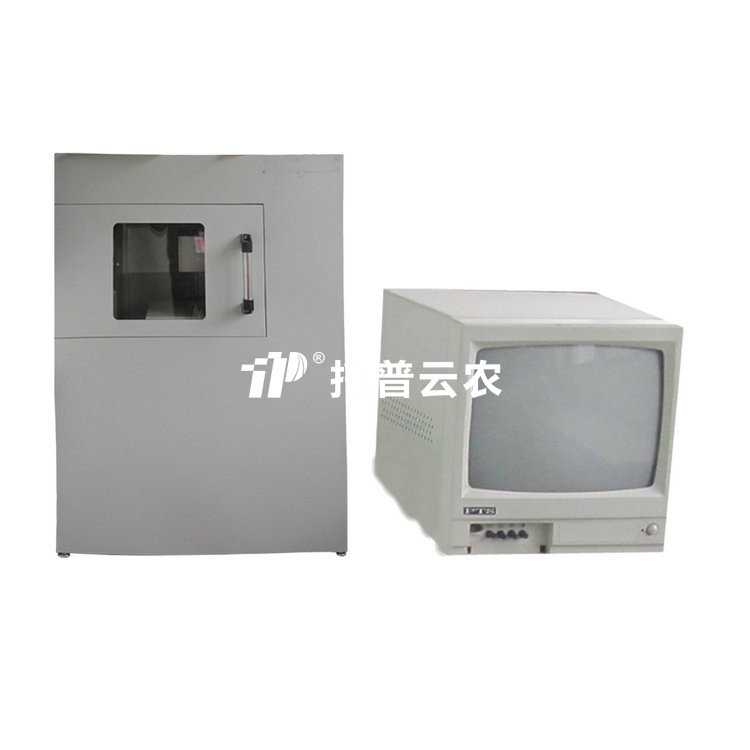 ���ӻ����ⶨ��HY-1080/HY-1090