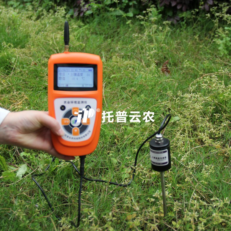 �����¶Ȳⶨ��TPJ-21-G