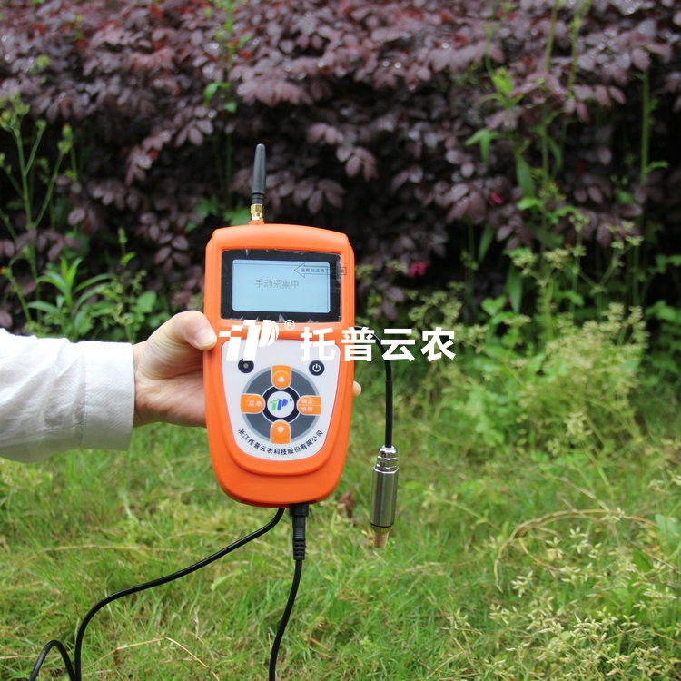 ��ʪ��¶���¼��TPJ-20-LG