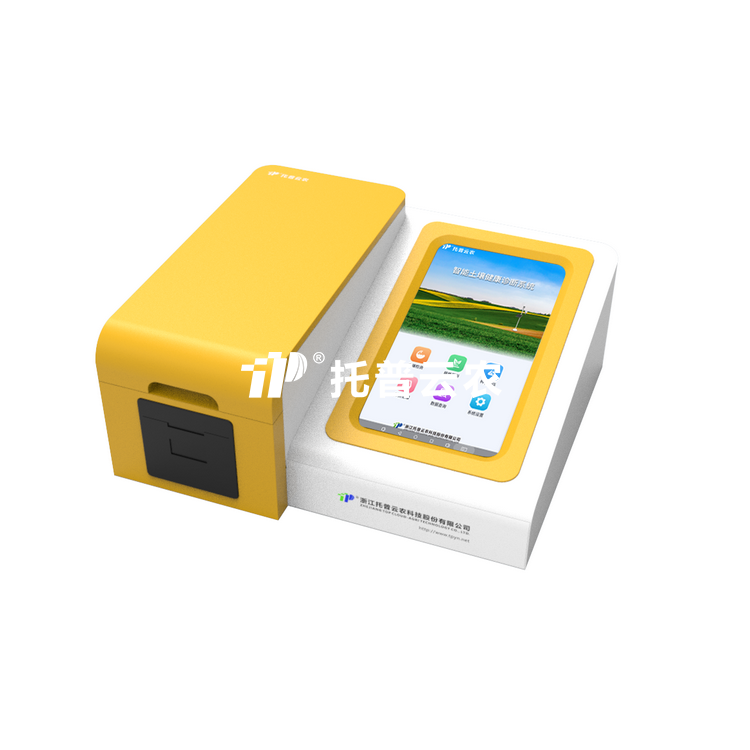 ȫ��Ŀ�����������ּ����TP-SNT-12A