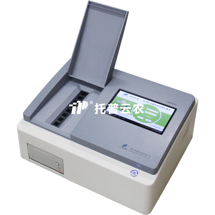 �������������ּ����TPY-9PC