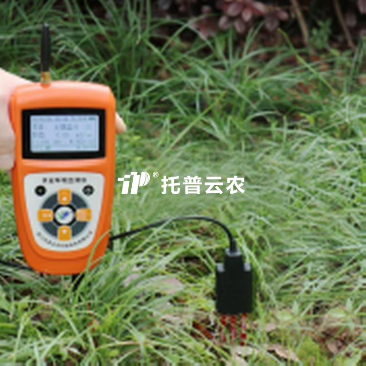 ����ˮ���¶��ηֵ��׼زⶨ�� TZS-ECWY-6G