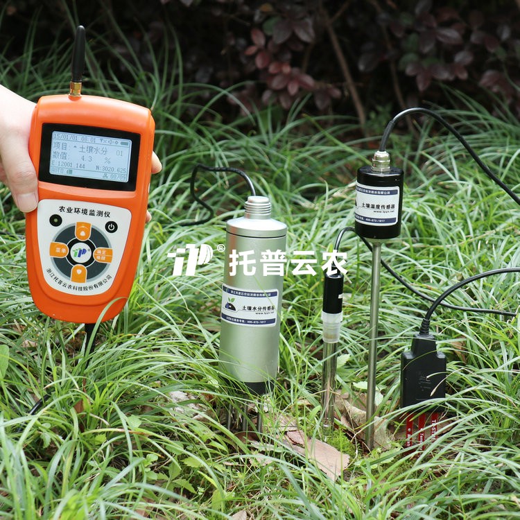 ����ˮ���¶��η�pH�ⶨ�� TZS-pHW-4G